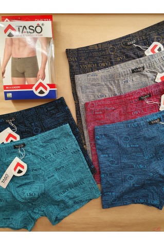 Чоловічі труси боксери Taso 5774 з бамбука